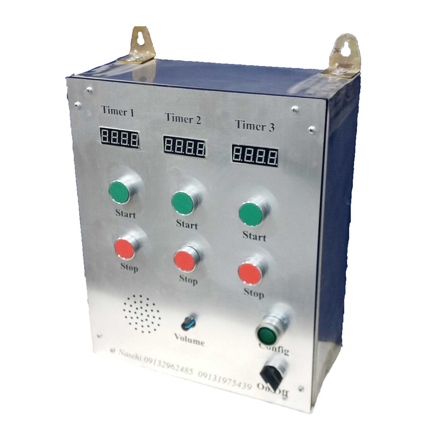 تایمر فست فود 3 کانال مدل S301